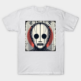 Terrifying Vintage Masked Character T-Shirt